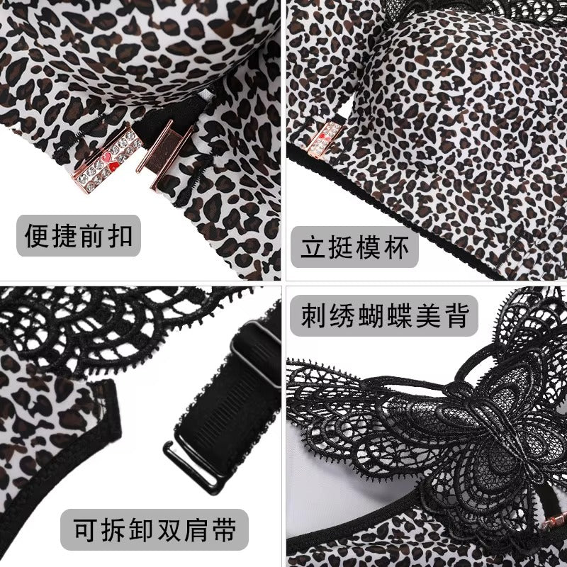 Front buckle bra without steel bra