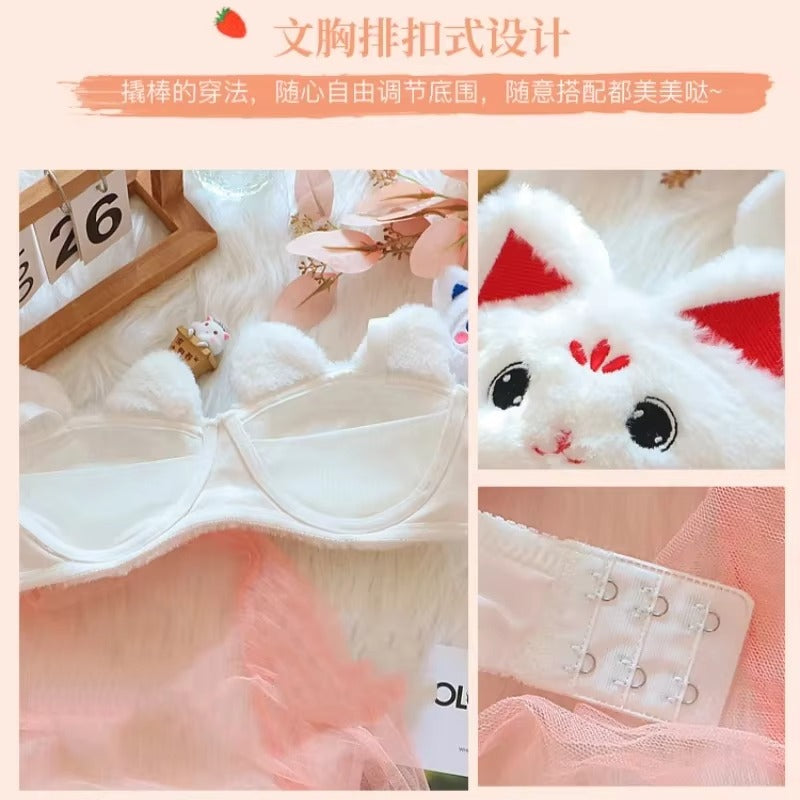 A Cute Japanese-style Plush Winter Bra